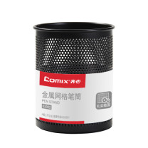 齐心 Comix 圆笔筒 B2002 个 (黑)