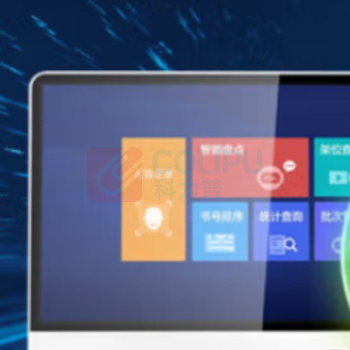 森克 自助借还书机图书馆借阅机阅览室触摸查询智能校园档案自动管理系统终端 SK-215BDGY