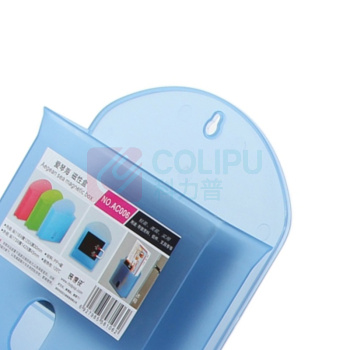 装得快 爱情海磁性盒 AC006 A6 (蓝色)