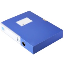 得力 档案盒 5683 10个/箱  55mm蓝色
