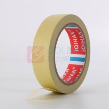 宜利 皱纹胶带纸 50mm*20m 1卷装