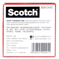 3M 透明胶带 BOPP 600-HC33 12.7mm×32.9m (透明) 1卷/卷