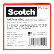 3M 透明胶带 BOPP 600-QC33 19mm×32.9m (透明) 1卷/卷