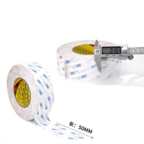 3M 无纺布半透明双面胶带 9448A 20mm*50m*0.15mm (白色)