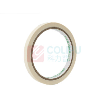 上汇 美纹纸 18mm*20y 7283 8卷/筒