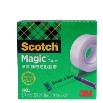 3M 隐形胶带 810-CQ33 19mm×33m 1卷装