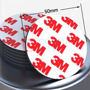 3M 泡棉双面胶带 圆形Φ50mm 15片 (黑色)