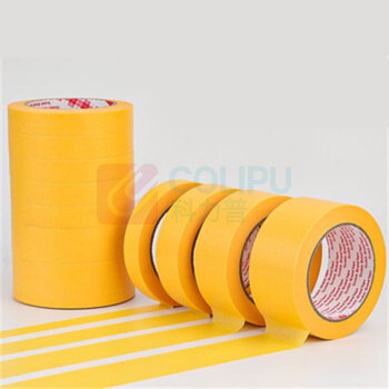 3M 耐高温美纹纸胶带 244 宽16mm*50米长