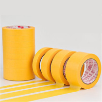3M 耐高温美纹纸胶带 244 宽16mm*50米长