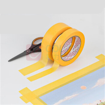 3M 耐高温美纹纸胶带 244 宽16mm*50米长