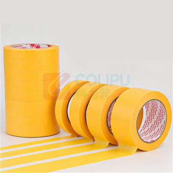 3M 耐高温美纹纸胶带 244 宽5mm*50米长