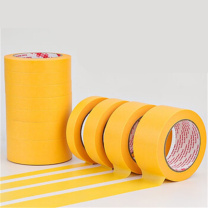 3M 耐高温美纹纸胶带 244 宽5mm*50米长