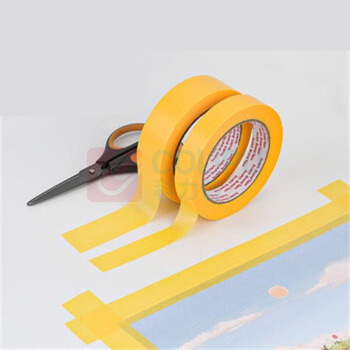 3M 耐高温美纹纸胶带 244 宽5mm*50米长