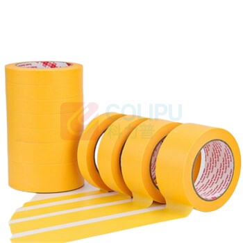 3M 耐高温美纹纸胶带 244 宽4mm*50米长