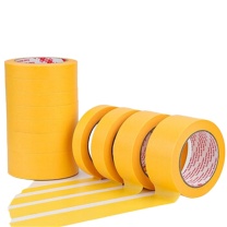 3M 耐高温美纹纸胶带 244 宽4mm*50米长