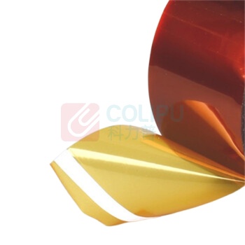 3M 金手指聚酰亚胺耐高温胶带 7413D 100mm*33m