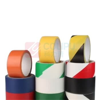 安盾帅 胶带 ADS-6100051 宽45mm*长18M (蓝色)