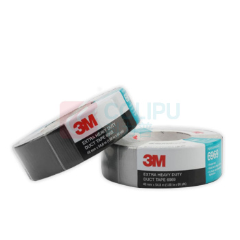 3M 布基黑胶带 6969 48mm*54.8m 1.88po*60v