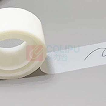 3m 思高 神奇隐形胶带 810 3/4 19mm*10m 12卷/袋 19mm×10m 塑胶