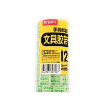 晨光 M&G 透明胶带 AJD97318 12MMx14Y 12卷/筒 (大包装)
