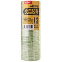 晨光 M&G 透明胶带 AJD97320 12mm*30Y 12卷/筒 (大包装)