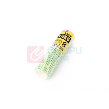 晨光 M&G 透明胶带 AJD97321 18mm*14Y 8卷/筒 18mm×14y BOPP