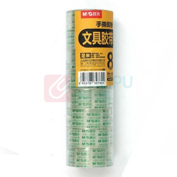 晨光 M&G 透明胶带 AJD97321 18mm*14Y 8卷/筒 18mm×14y BOPP