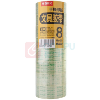 晨光 M&G 透明胶带 AJD97323 18mm*30Y 8卷/筒