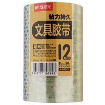 晨光 M&G 透明胶带 AJD97372 8mm*50Y 12卷/筒