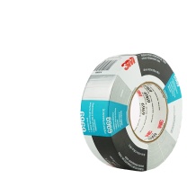 3M 单面布基胶带 6969 48mm*54.8m (黑色)
