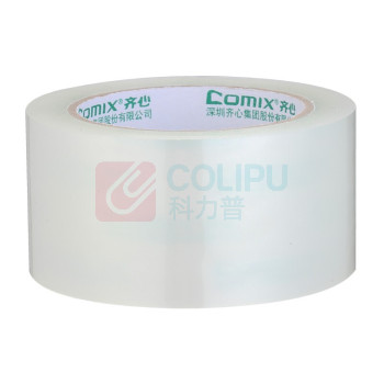 齐心 Comix 封箱胶带 JP5510-6 宽55mm*100y*45um长91.4米/卷 6卷/筒