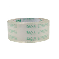 益而高 Eagle 封箱胶带 4020 45mm*150Y 6卷/筒