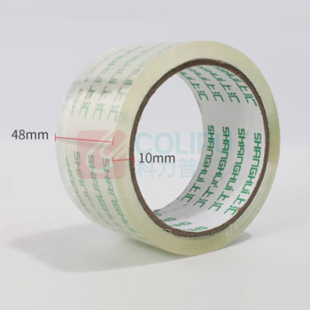上汇 超透明胶带 7296 48mm*50y(1卷)