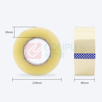 宜之选 封箱透明胶带 48mm*170m*36卷/箱