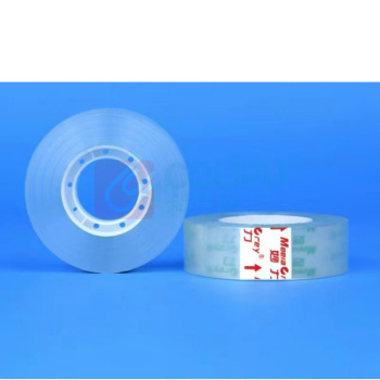 妙力 Bref 透明胶带 25MM*50M 加长款