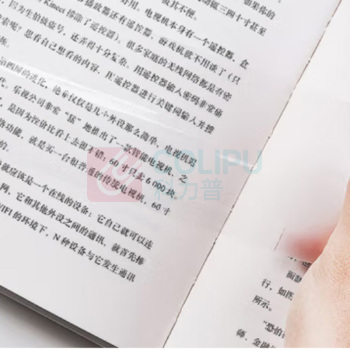 齐心 Comix 透明封箱胶带 JT4806 L54864×B48mm (单卷售)