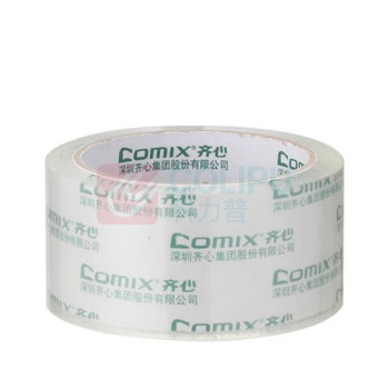 齐心 Comix 透明胶带 JT4804-6 50mm×20米