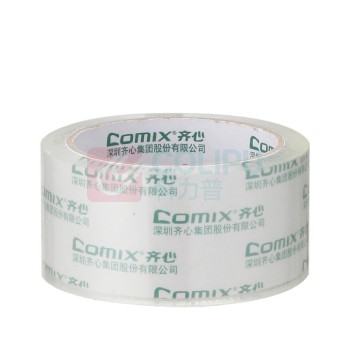 齐心 Comix 透明胶带 JT4806-2 宽48mm*60y*50um长54.9米/卷 2卷/组