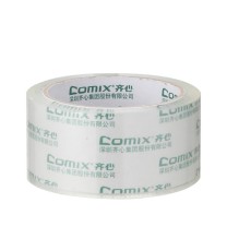 齐心 Comix 透明胶带 JT4806-2 宽48mm*60y*50um长54.9米/卷 2卷/组