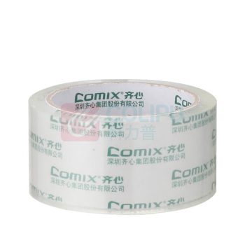 齐心 Comix 普透封箱胶带 JP5506-6 55mm*60y 6卷/筒
