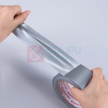 齐心 Comix 胶带 BJ6020m 60mm*20m*230μm (灰色)