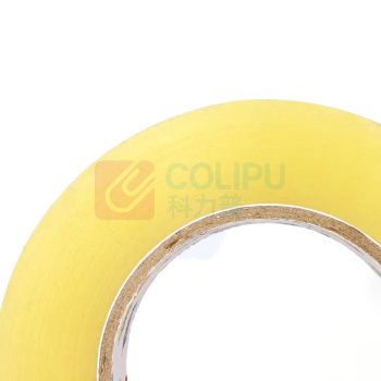 宜之选 宽胶带 48mm*170m*52μm
