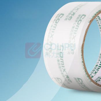 齐心 Comix 透明胶带/宽胶带/封箱胶带 快递打包胶带透明 JP4508-6 6卷 宽45mm*80y*45um长73米/卷 (透明)