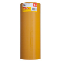 齐心 Comix 封箱胶带 JH4810-6 48mm*100y*50um (米黄色) 6卷/筒