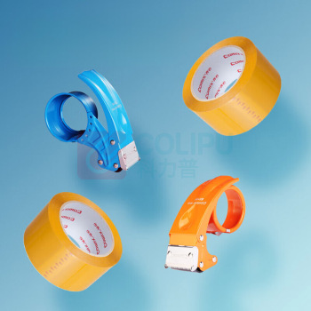 齐心 Comix 封箱胶带 JH4806-6 48mm*60y*50um (米黄色) 6卷/筒