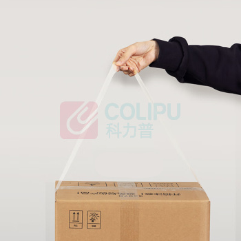 得力 透明胶带 30933 60mm×200y 60m×200y BOPP;水性丙烯酸压敏胶 透明 24卷/箱 箱