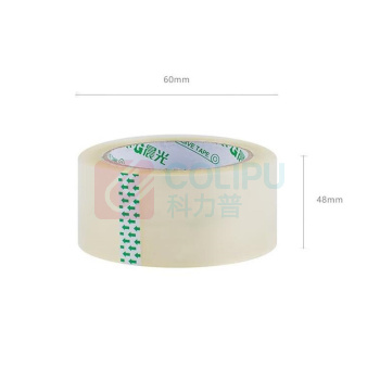 晨光 M&G 普惠普透封箱胶带 AJD95783 48mm*60y 6卷/筒