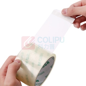 晨光 M&G 普透封箱胶带 AJD97333 60MM*60Y 5卷/筒 (单卷售)透明胶带 60mm×60y BOPP