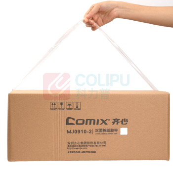 齐心 Comix 封箱胶带 JP4806-6 48mm*60y (透明色) 6卷/筒