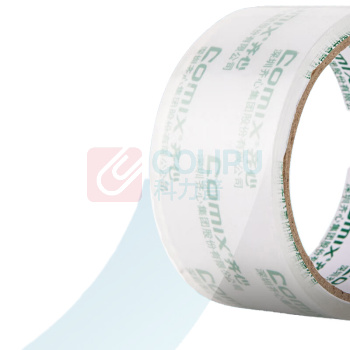 齐心 Comix 封箱胶带 JP4820 JP4820-6 48mm*200y*45um 6卷/筒